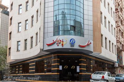 هتل آپارتمان پاویون مشهد