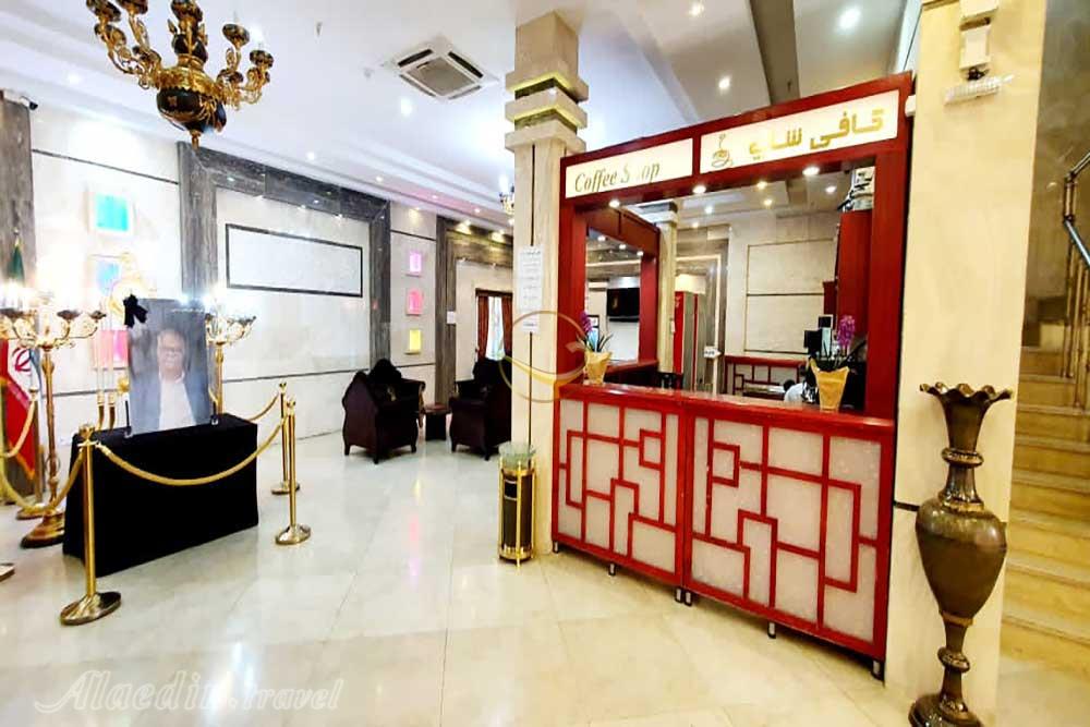 کافی شاپ هتل سراج | علاءالدین تراول