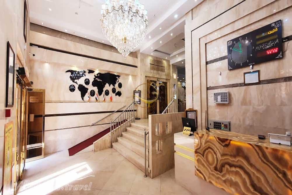 پذیرش هتل سراج | علاءالدین تراول