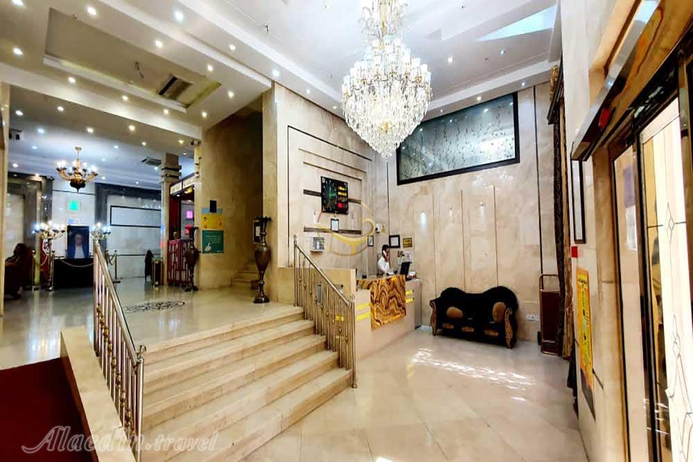 پذیرش هتل سراج | علاءالدین تراول