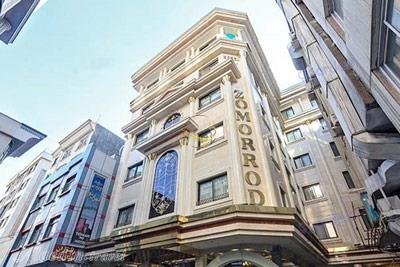 هتل آپارتمان زمرد مشهد