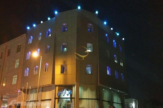 هتل آزادی قشم