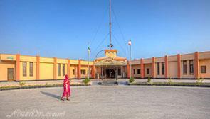 هتل ساحل طلایی قشم