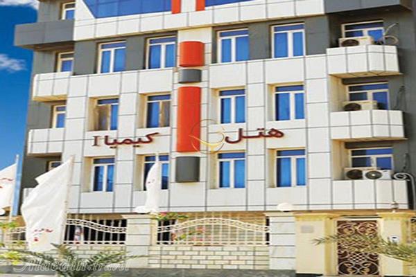 نمای هتل آپارتمان کیمیا 1 قشم | علاءالدین تراول