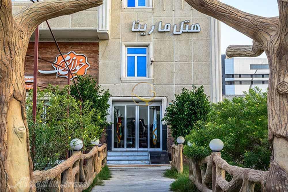 نمای هتل 3 ستاره مارینا 2 قشم | علاءالدین تراول