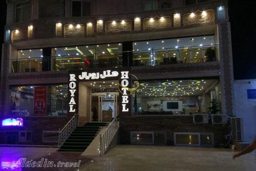 هتل رویال قشم