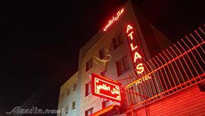 هتل اطلس قم