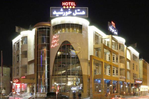 هتل خورشید قم
