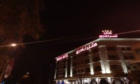 هتل قصر نادری قم