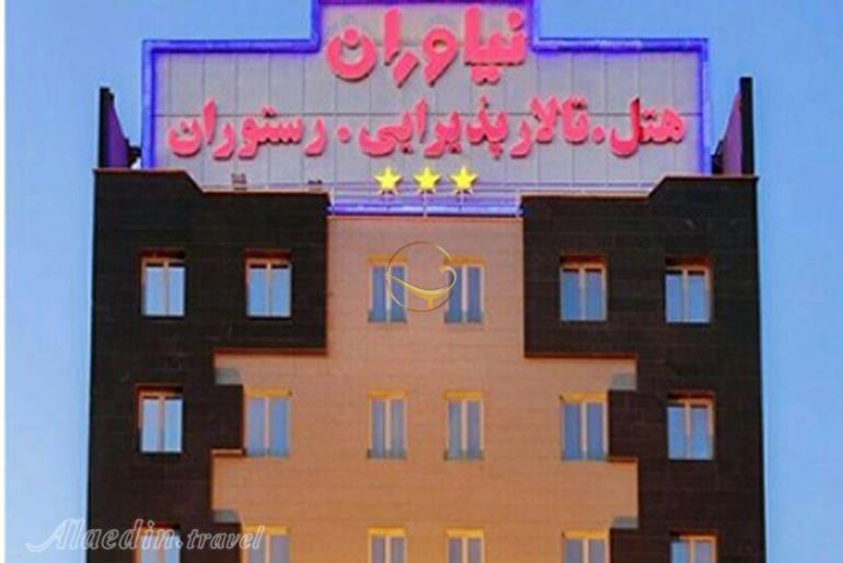 هتل آپارتمان نیاوران قم