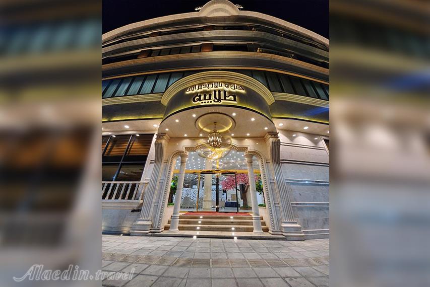 هتل طلاییه قم | علاالدین تراول