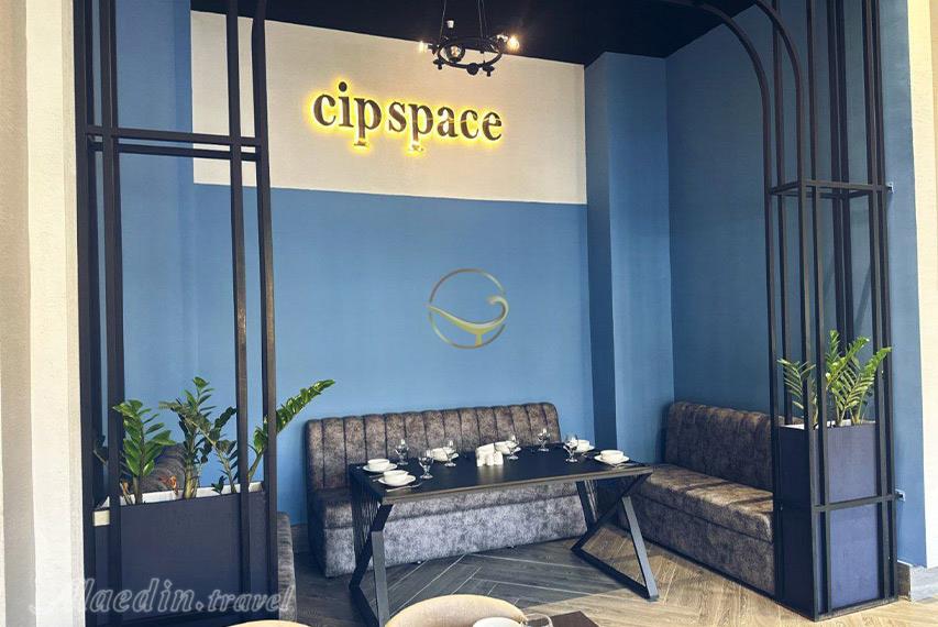 هتل کابن توتکابن رودبار | علاالدین تراول