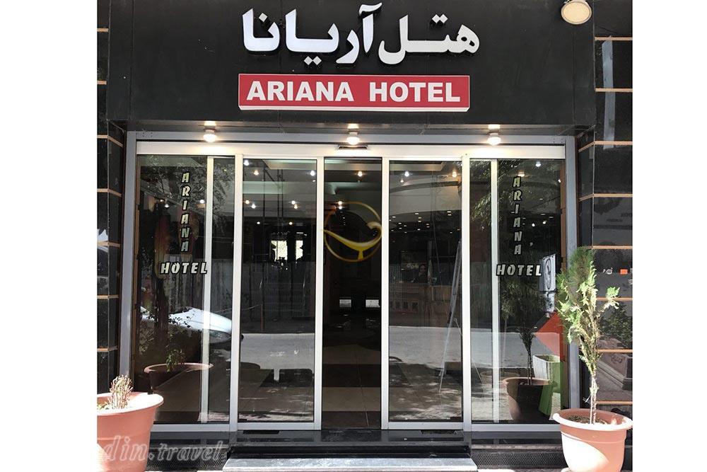 عکس های هتل آریانا شیراز