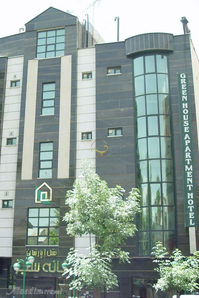 هتل آپارتمان خانه سبز شیراز