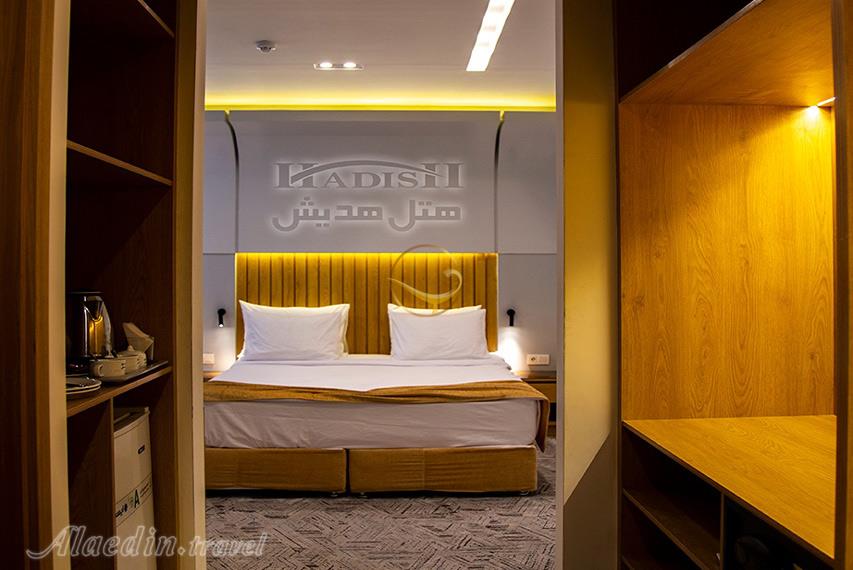 هتل هدیش شیراز | علاالدین تراول