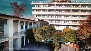 پارک هتل شیراز