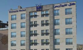 هتل شیرازیس شیراز