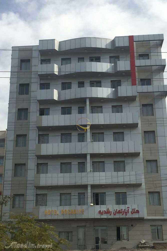 هتل آپارتمان رشدیه تبریز