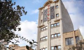 هتل سارای تبریز