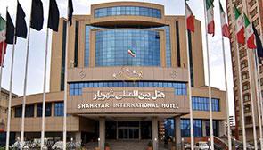 هتل شهریار تبریز