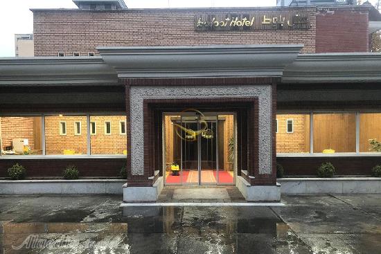 هتل بلوط تهران