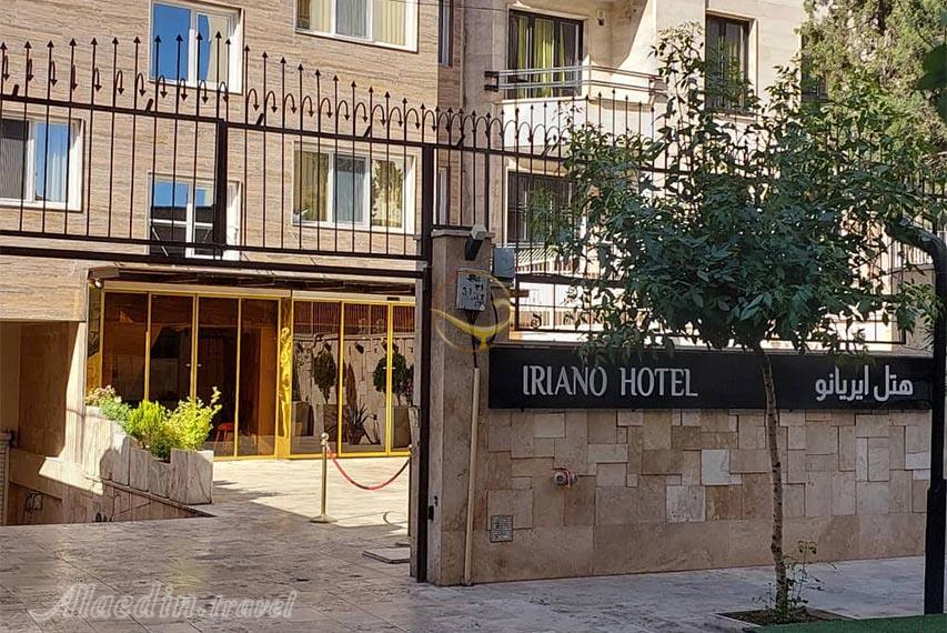 هتل ایریانو تهران | علاالدین تراول
