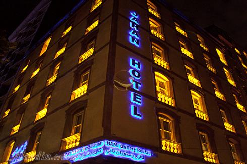 هتل جهان تهران