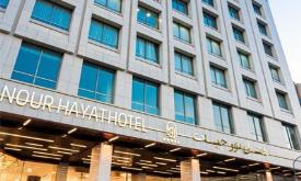 هتل نور حیات تهران