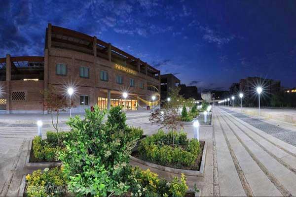 هتل پردیس تهران