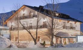 هتل بوتیک شمشک تهران