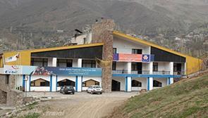 هتل جهانگردی شمشک تهران