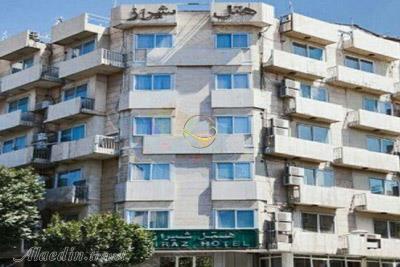 هتل شیراز تهران