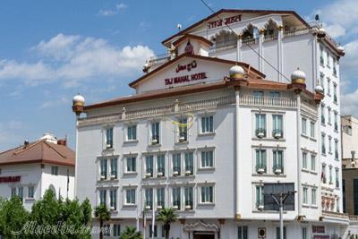 هتل آپارتمان تاج محل تهران