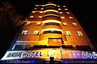 هتل آریا ارومیه - حذف