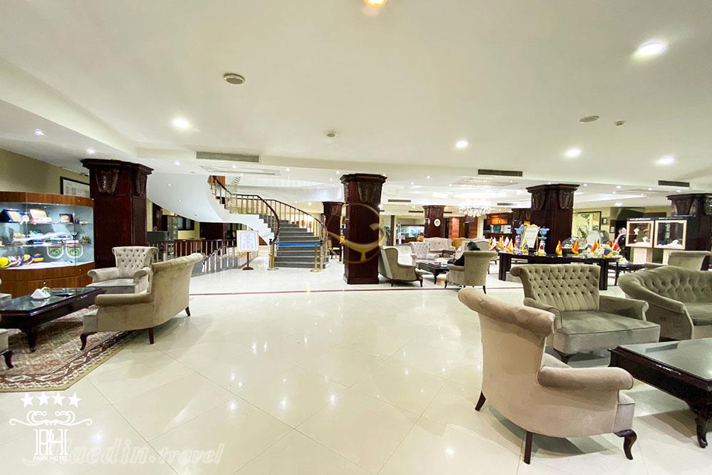 هتل پارک ارومیه | علاءالدین تراول