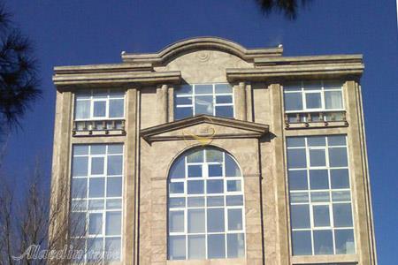 هتل آرتمیس یزد