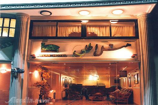 هتل اطلس یزد