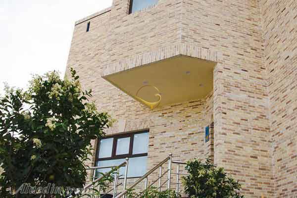 مجموعه اقامتی سرای کاوه یزد