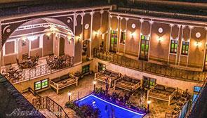 هتل سنتی سرای کهن یزد