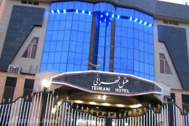 هتل تهرانی یزد