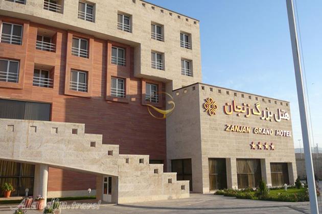 هتل بزرگ زنجان