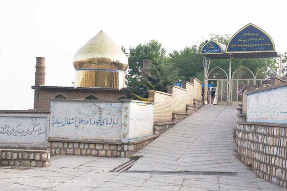 بقاع متبرکه الیگودرز | علاءالدین تراول