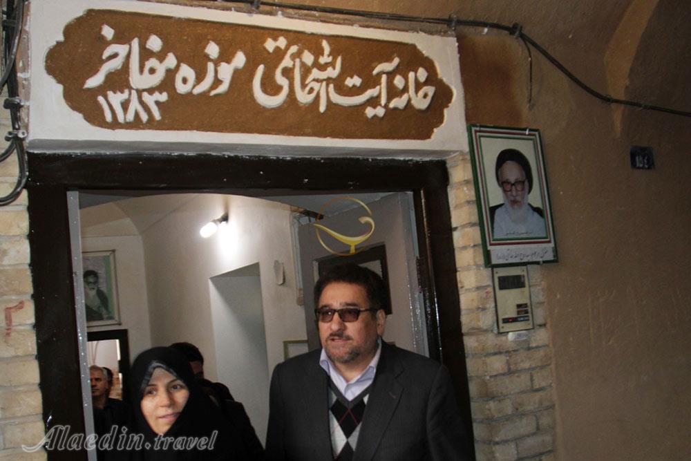 خانه آيت الله خاتمی (موزه رجال و مفاخر) اردكان | علاءالدین تراول