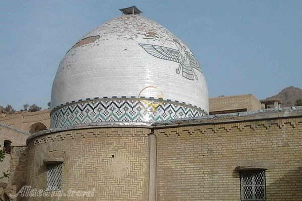 آتشکده زرجوع اردکان