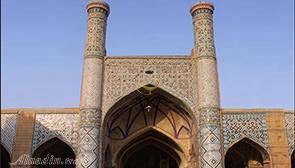 مسجد جامع دزفول