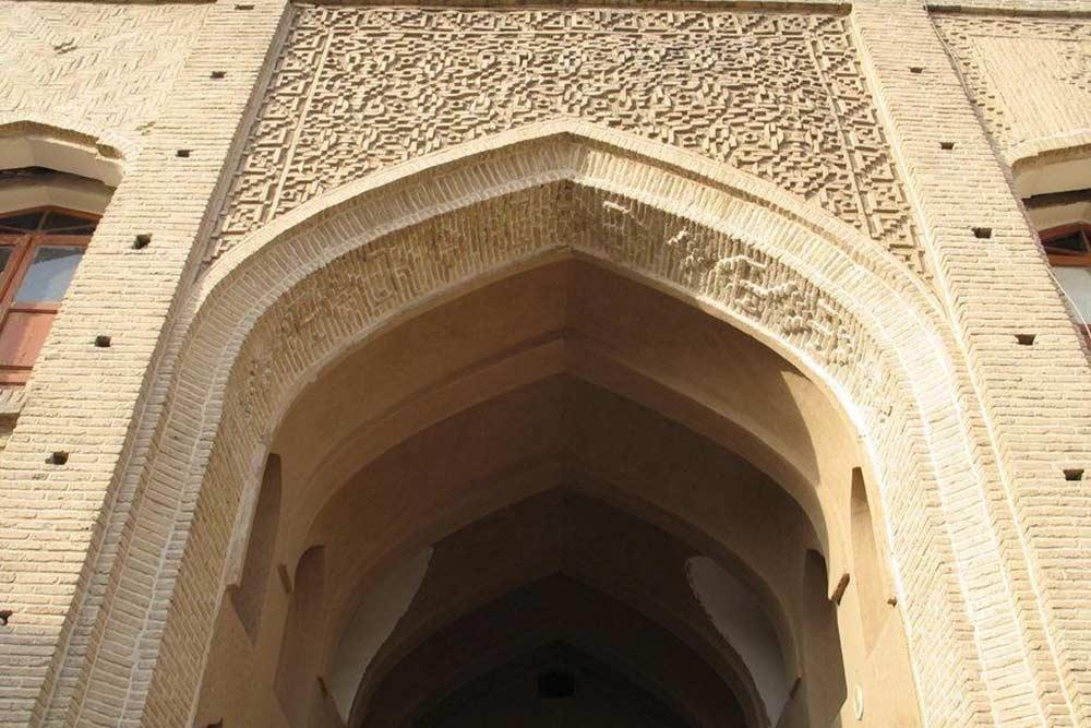 خانه تیزنو دزفول | علاءالدین تراول