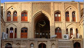 خانه تیزنو دزفول