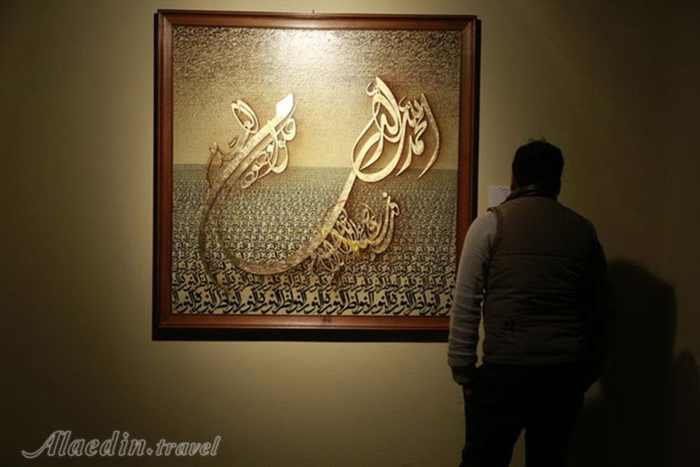 موزه هنرهای مدرن عرب دوحه - قطر | علاءالدین تراول