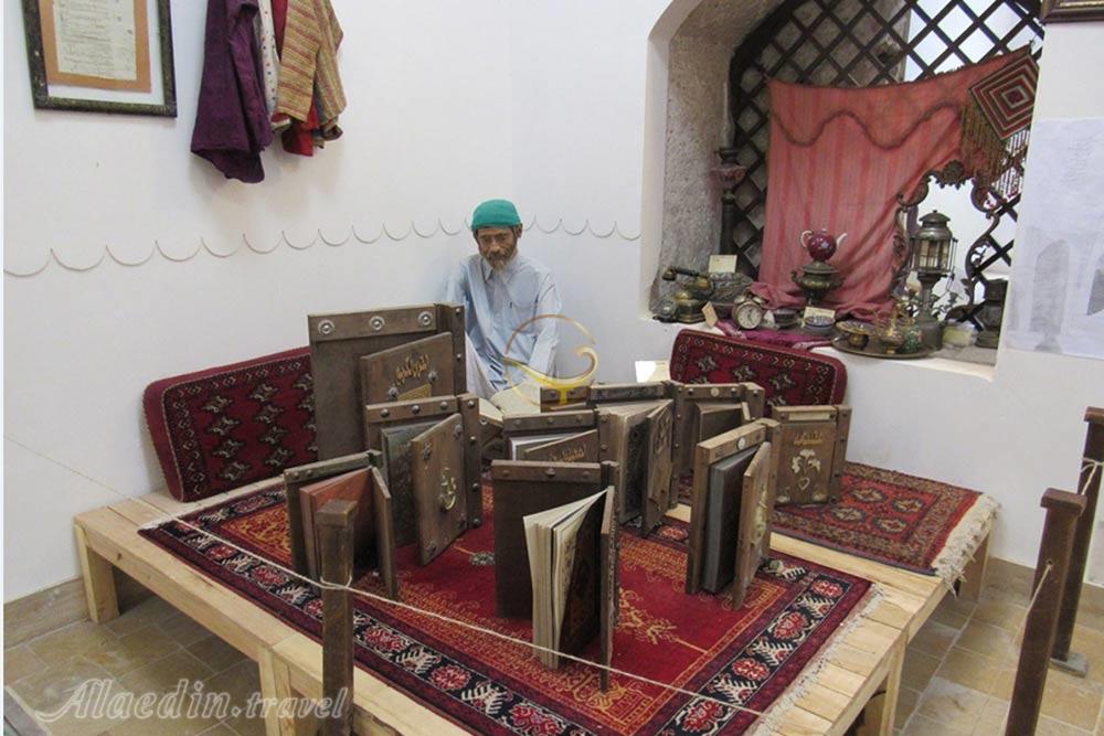 موزه مردم شناسی فردوس | علاءالدین تراول