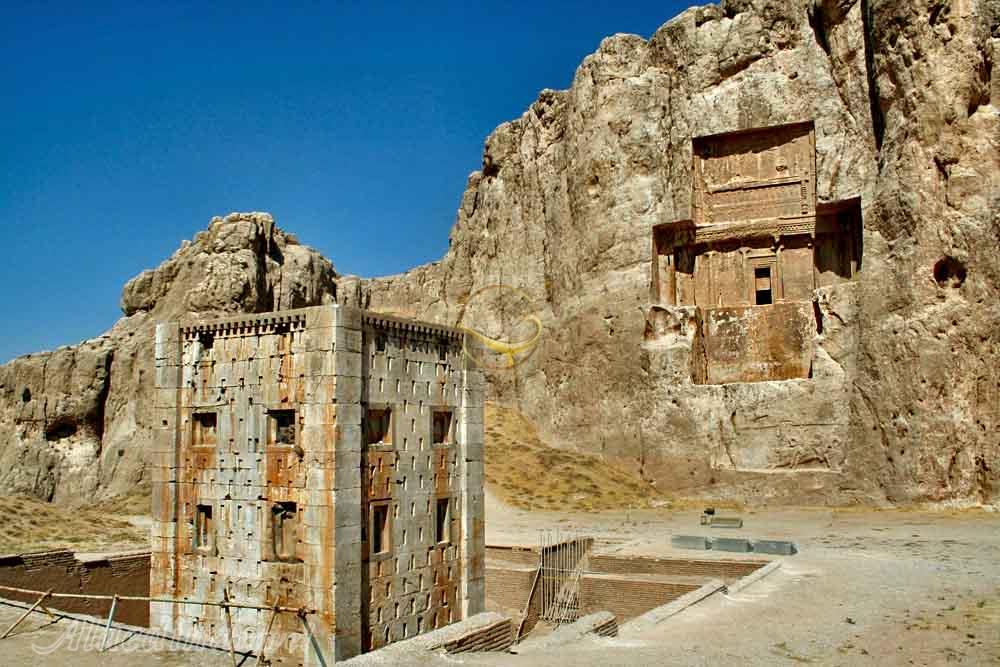 کعبه ی زرتشت در نقش رستم مرودشت | علاءالدین تراول